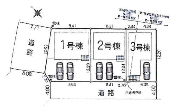 岡崎市稲熊町第12　全3棟・1号棟