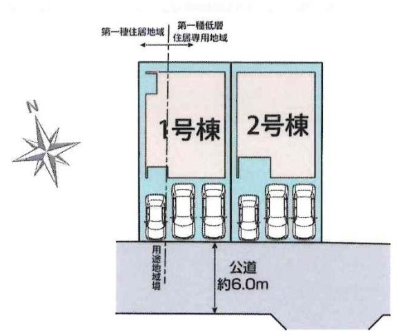 豊田市志賀町高洞　全2棟・1号棟