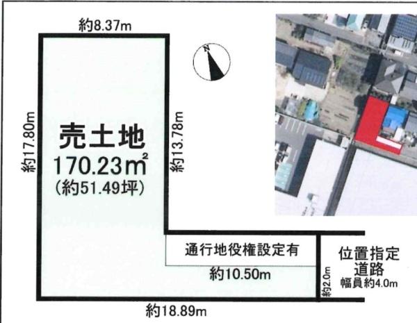 岡崎市舳越町字朝倉の土地