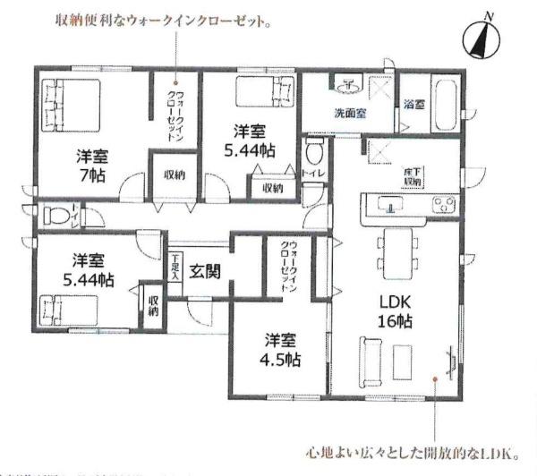 西尾第70一色町　全2棟・1号棟
