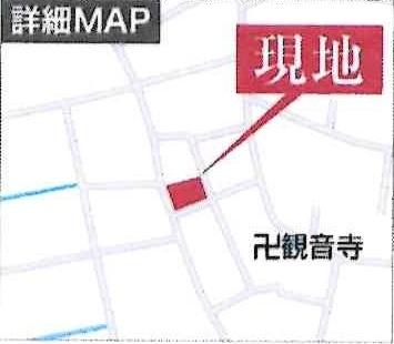 西尾第70一色町　全2棟・2号棟