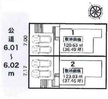 豊田市市木町　全2棟・1号棟