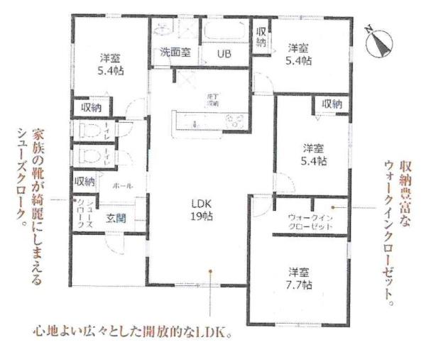 西尾市一色町野田　全4棟・4号棟