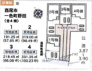 西尾市一色町野田　全4棟・4号棟