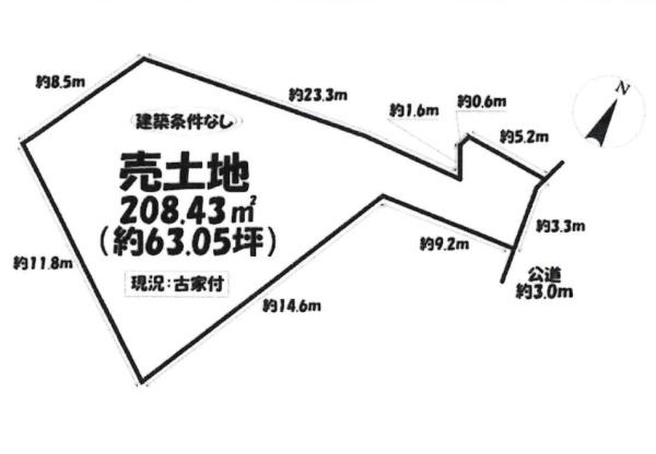 岡崎市小針町１丁目の土地