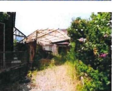 岡崎市小針町１丁目の土地