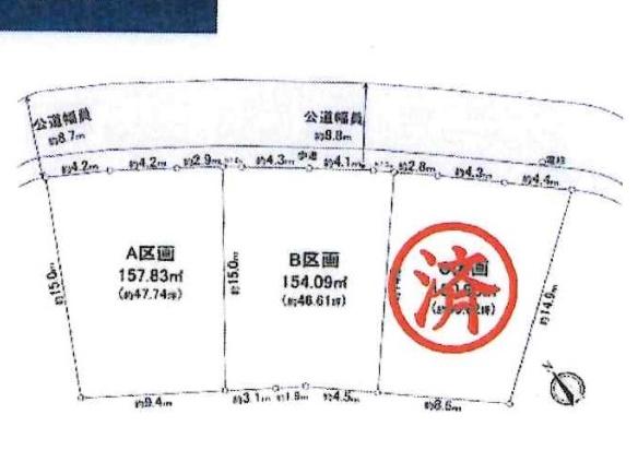 岡崎市細川町字扇田の土地