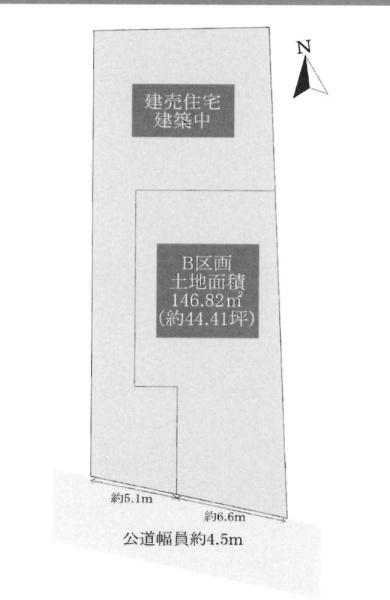 岡崎市森越町字三円の売土地