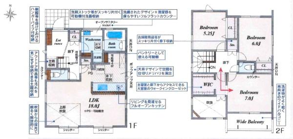 豊田市三軒町2丁目　全1棟・1号棟