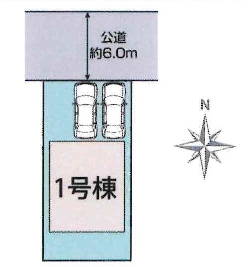豊田市三軒町2丁目　全1棟・1号棟