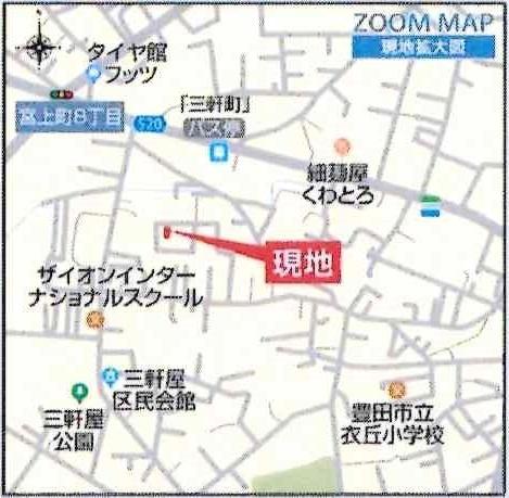豊田市三軒町2丁目　全1棟・1号棟