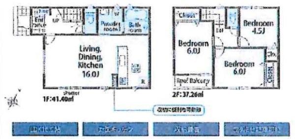 碧南入船町7丁目　全7棟・5号棟