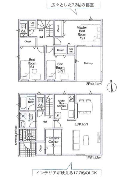 蒲郡市豊岡町第6　全4棟・3号棟