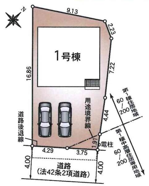 豊田市小坂町第6　全1棟・1号棟