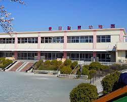 豊田市上丘町第1　全3棟・2号棟(幼保連携型認定こども園豊田聖霊幼稚園)