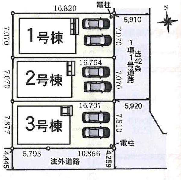 豊田市上丘町第1　全3棟・3号棟