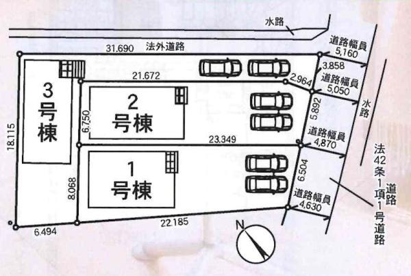 高浜市小池町第4　全3棟・2号棟