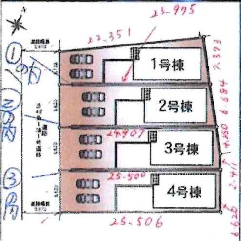 碧南市入船町第7　全4棟・1号棟