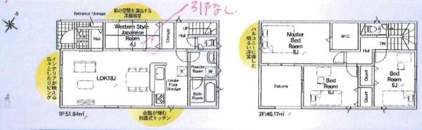 碧南市入船町第7　全4棟・4号棟