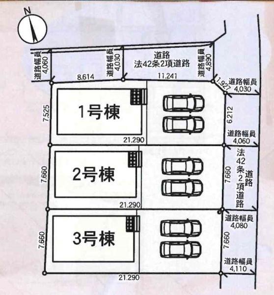 豊田市広美町第2　全3棟・3号棟