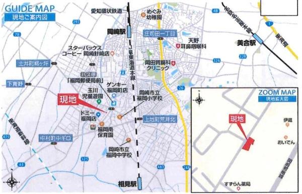 岡崎市福岡町新町　全5棟・2号棟