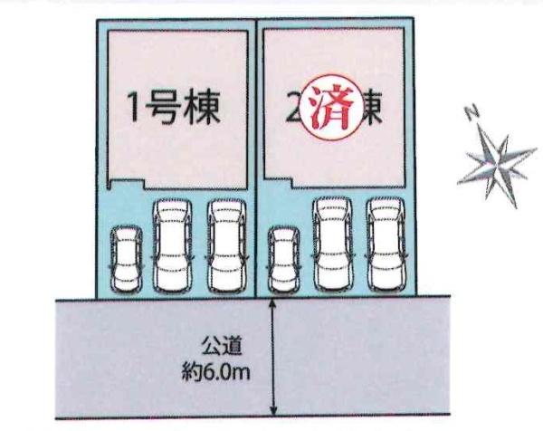 豊田市水源町2丁目2期　全2棟・1号棟