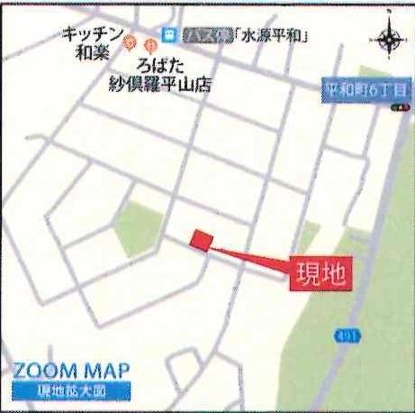 豊田市水源町2丁目2期　全2棟・1号棟
