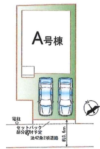 安城市住吉町3期　全1棟A号棟