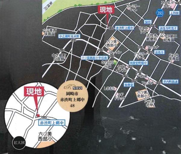 岡崎市赤渋町3期　全3棟・1号棟