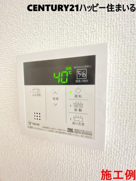 岡崎市赤渋町3期　全3棟・2号棟