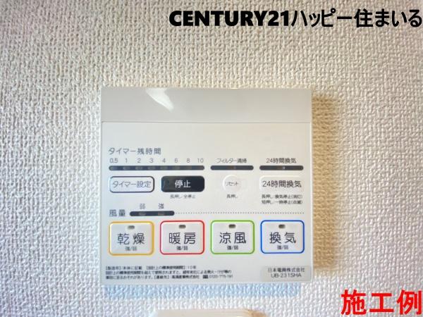 岡崎市赤渋町3期　全3棟・2号棟