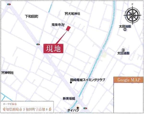 岡崎第255下和田町　全3棟・3号棟