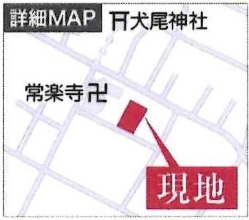 岡崎第255下和田町　全3棟・3号棟