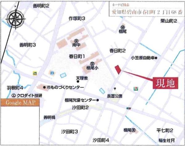 碧南市春日町第2　全3棟・1号棟