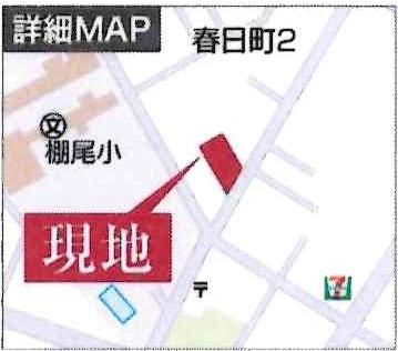 碧南市春日町第2　全3棟・1号棟