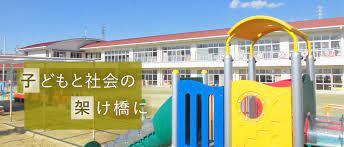 豊田市丸山町4丁目2期 全3棟・1号棟(丸山こども園)