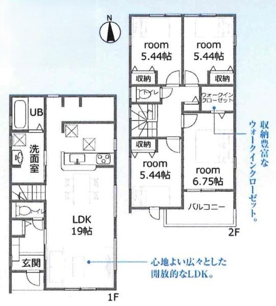 蒲郡市三谷二舖59期　全2棟・2号棟