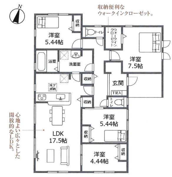 西尾第71一色町　全1棟・1号棟
