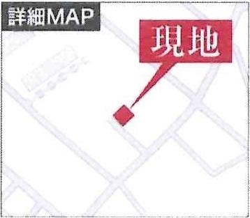 高浜市田戸町2丁目　全3棟・1号棟