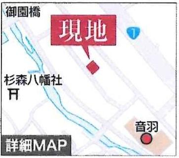 豊川赤坂町第1期　全2棟・1号棟