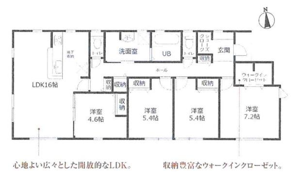 高浜呉竹町第3　全4棟・4号棟