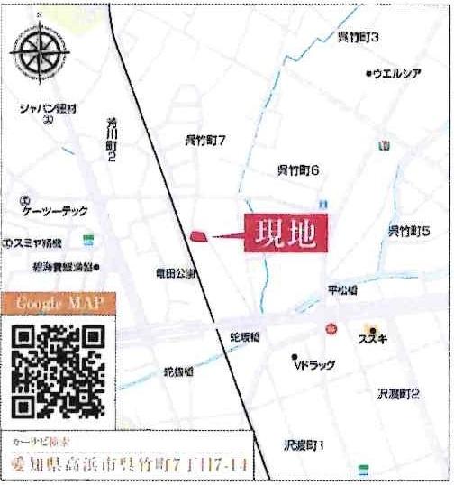 高浜呉竹町第3　全4棟・4号棟