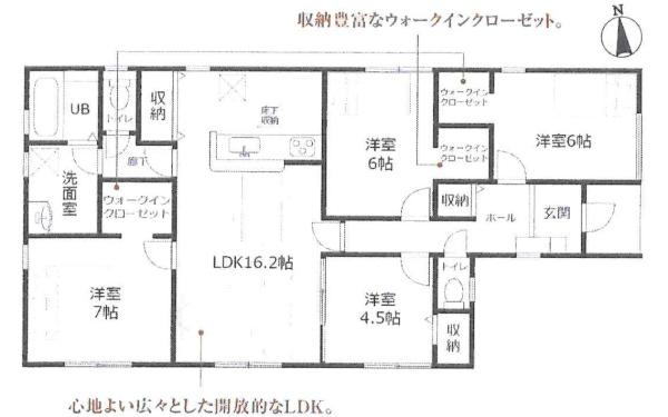 西尾市鳥羽町3期　全2棟・1号棟
