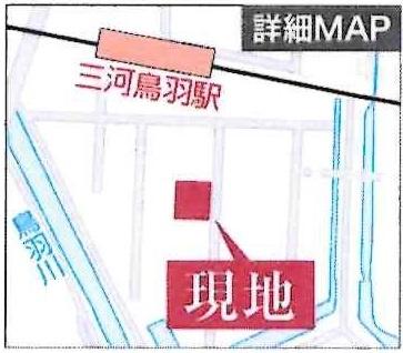 西尾市鳥羽町3期　全2棟・1号棟