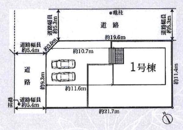 西尾市一色町赤羽第6　全1棟・1号棟