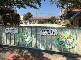 蒲郡上本町第1期　全11棟・6号棟(蒲郡市立中部保育園)