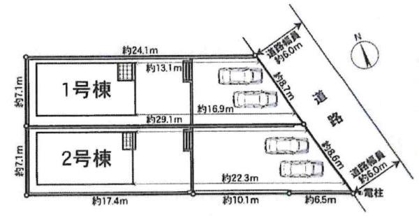 岡崎市六名南第3 全2棟・1号棟(全体区画図)