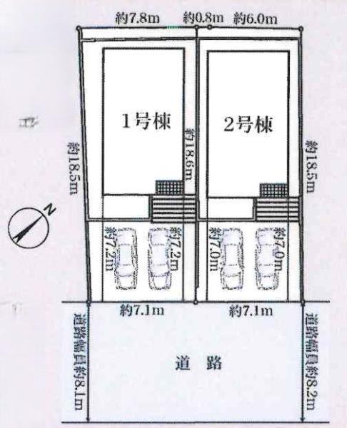豊田市野見山町第5　全2棟・1号棟