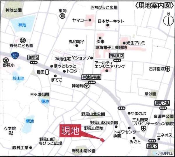 豊田市野見山町第5　全2棟・1号棟