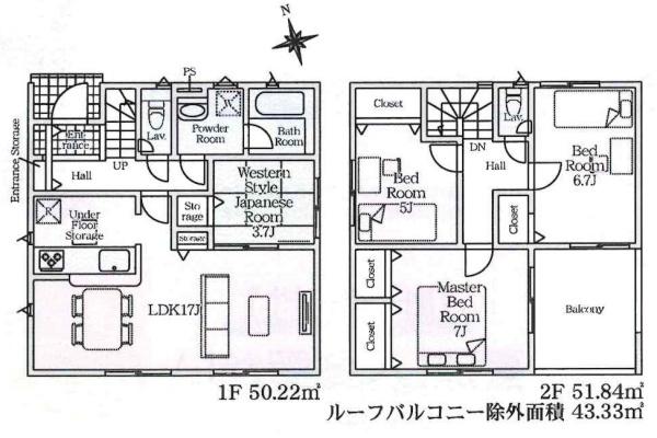 碧南市大浜上町第2　全2棟・1号棟